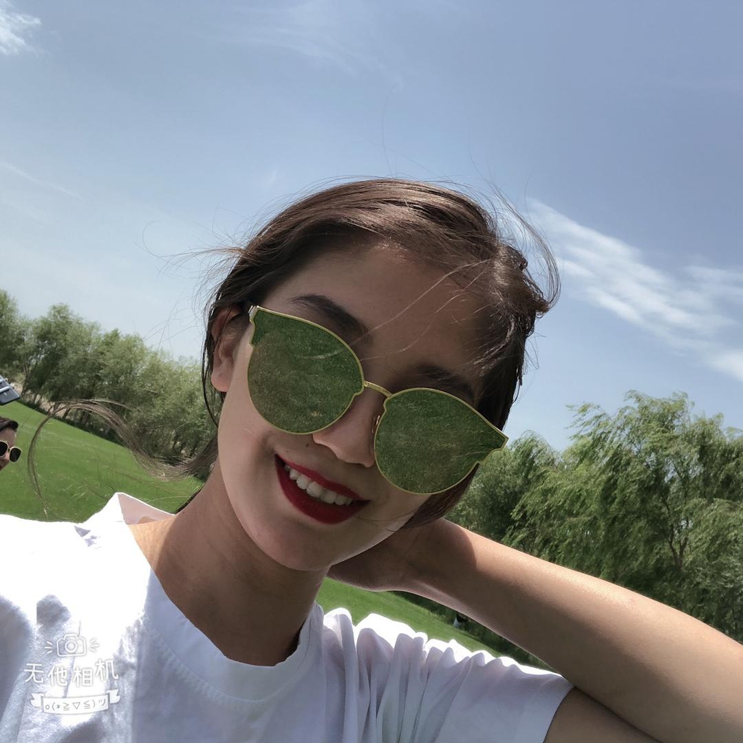 Suri