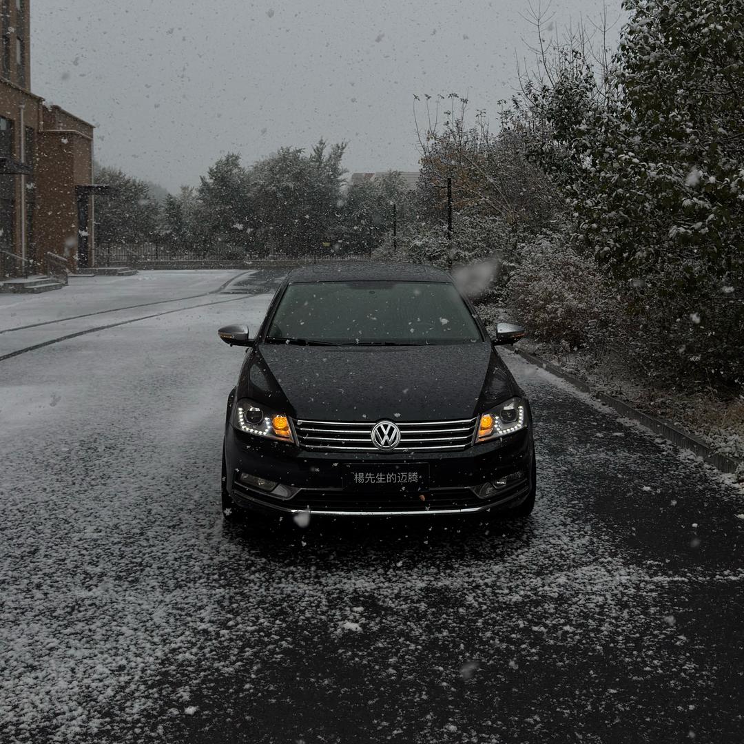 楊先生的迈腾 你想要的我都有