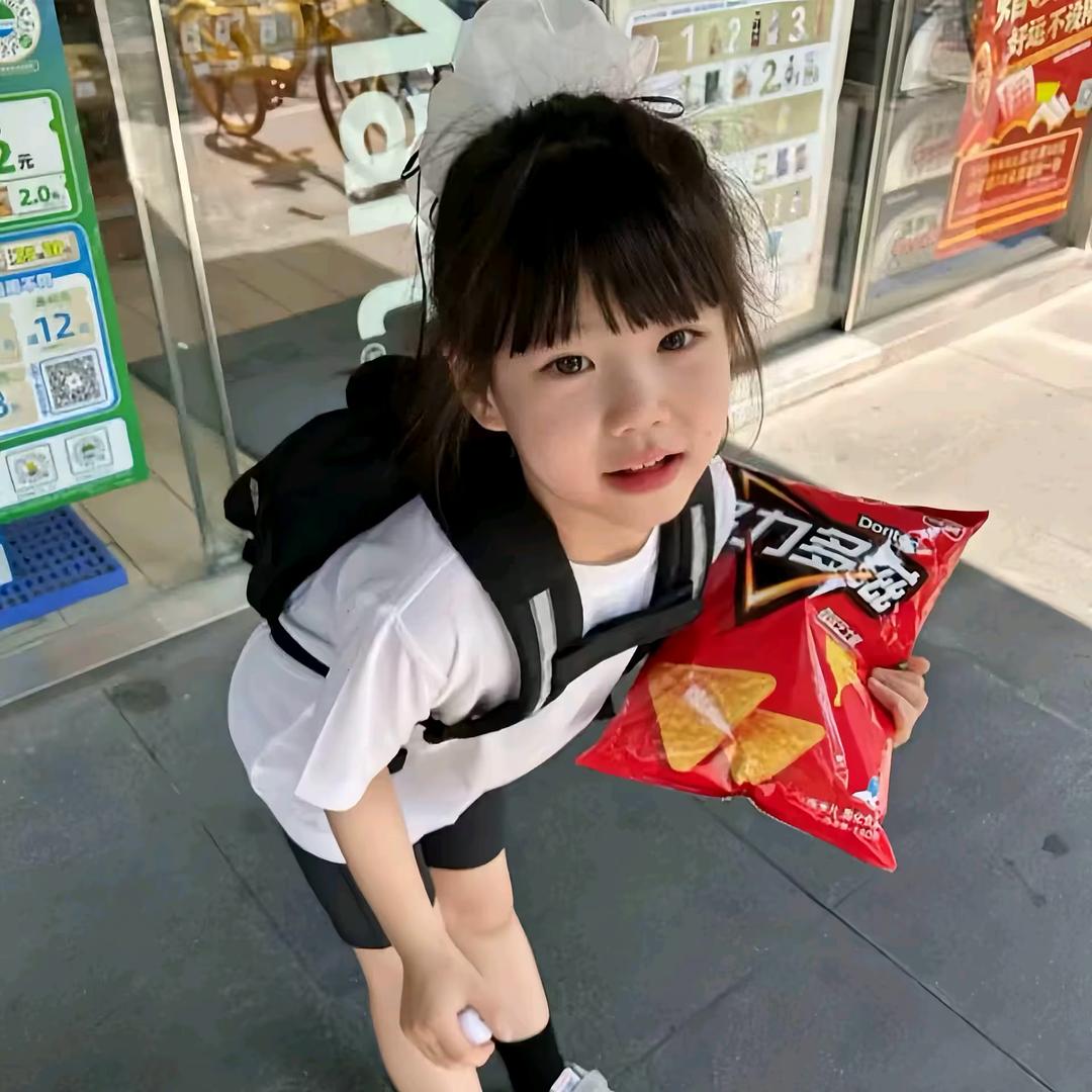 包着硬币的饺子