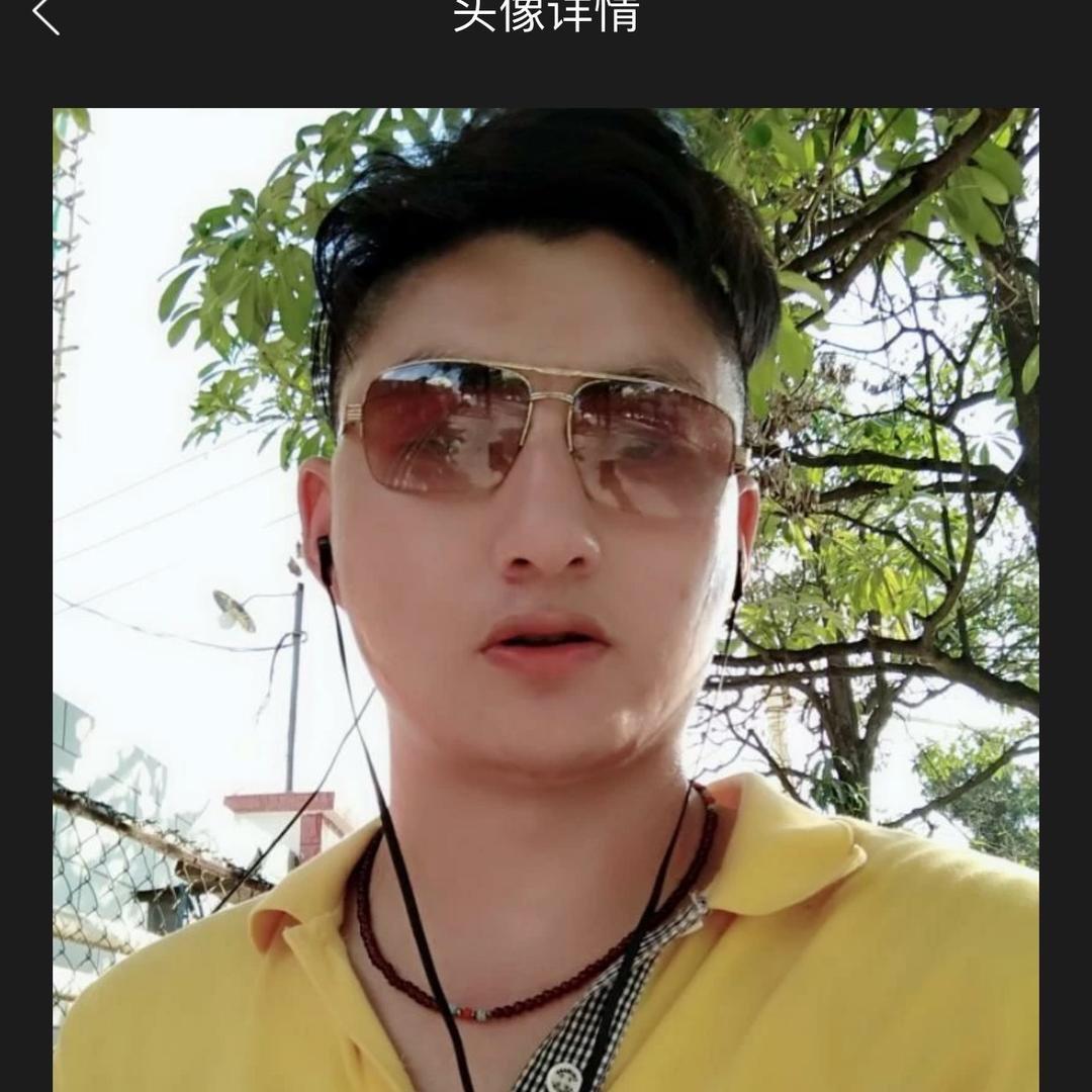 气势如虹