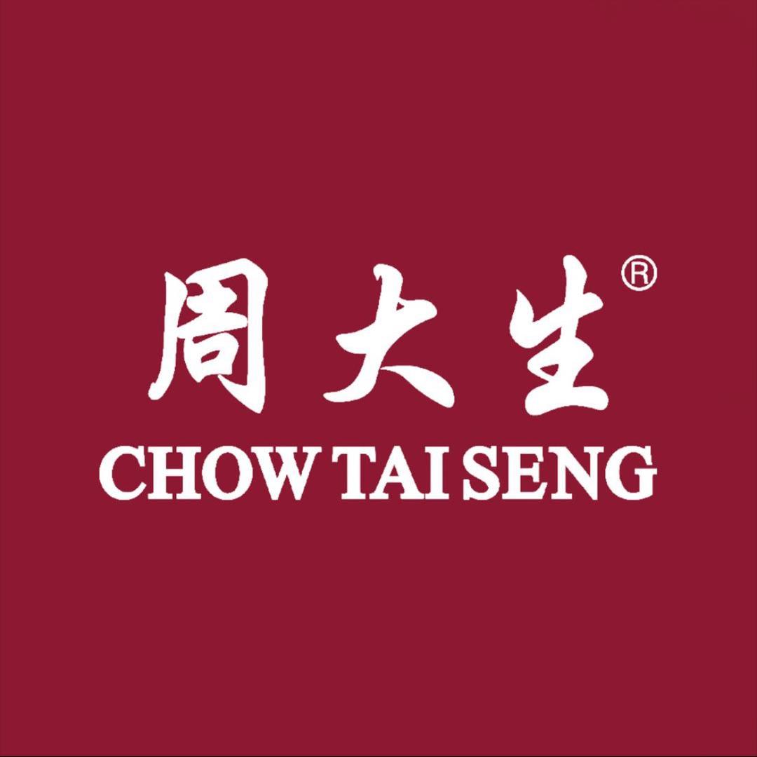 周大生珠宝万悦店臻选号