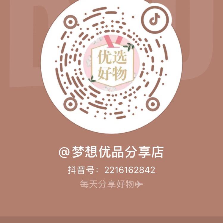 梦想优品分享店