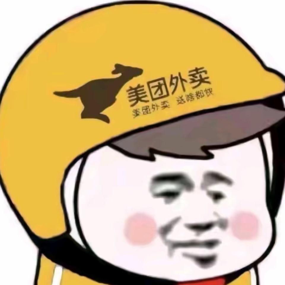 饭是狗熊胆/.