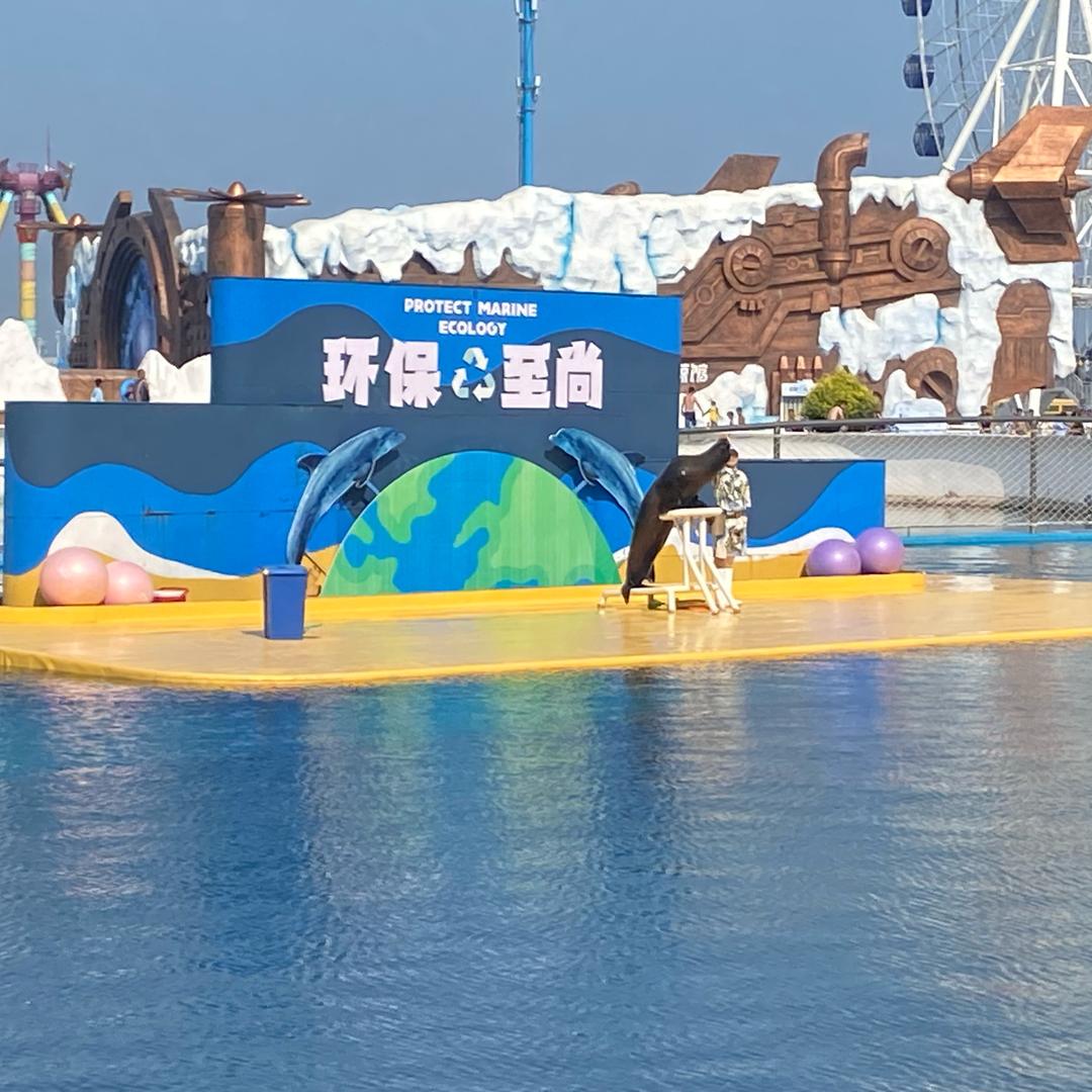 混子凯