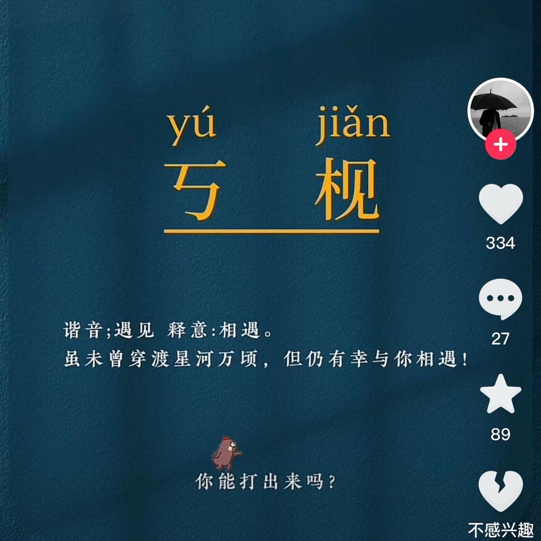 冷漠21:57