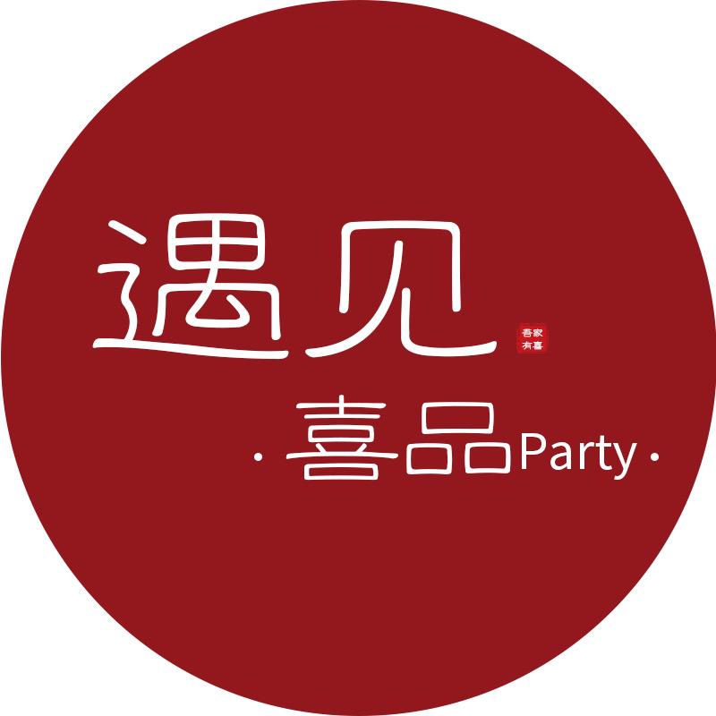 遇见喜品Kt工厂