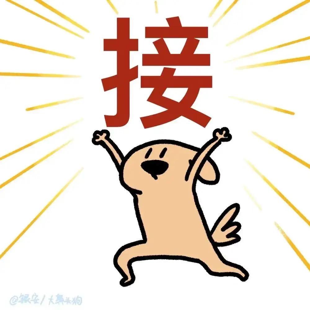 用户10108877244