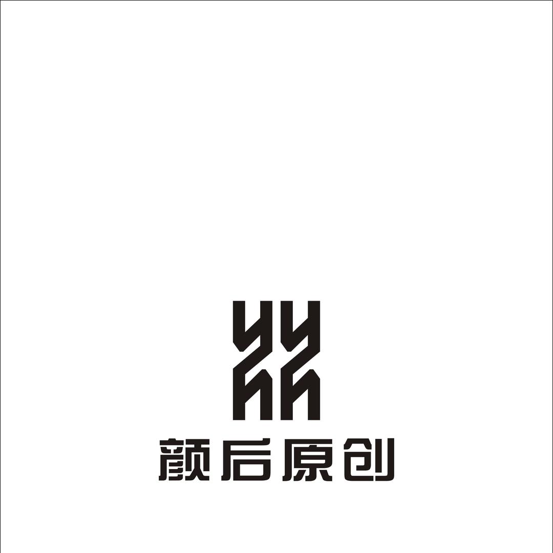 蔓儿服装设计