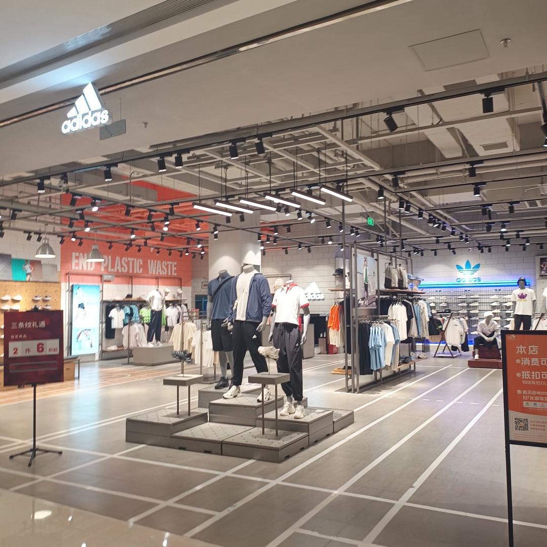 奥莱大牌折扣3仓