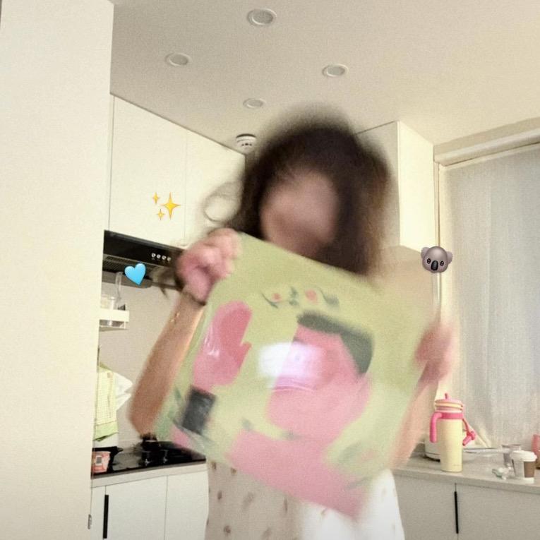 我不想资