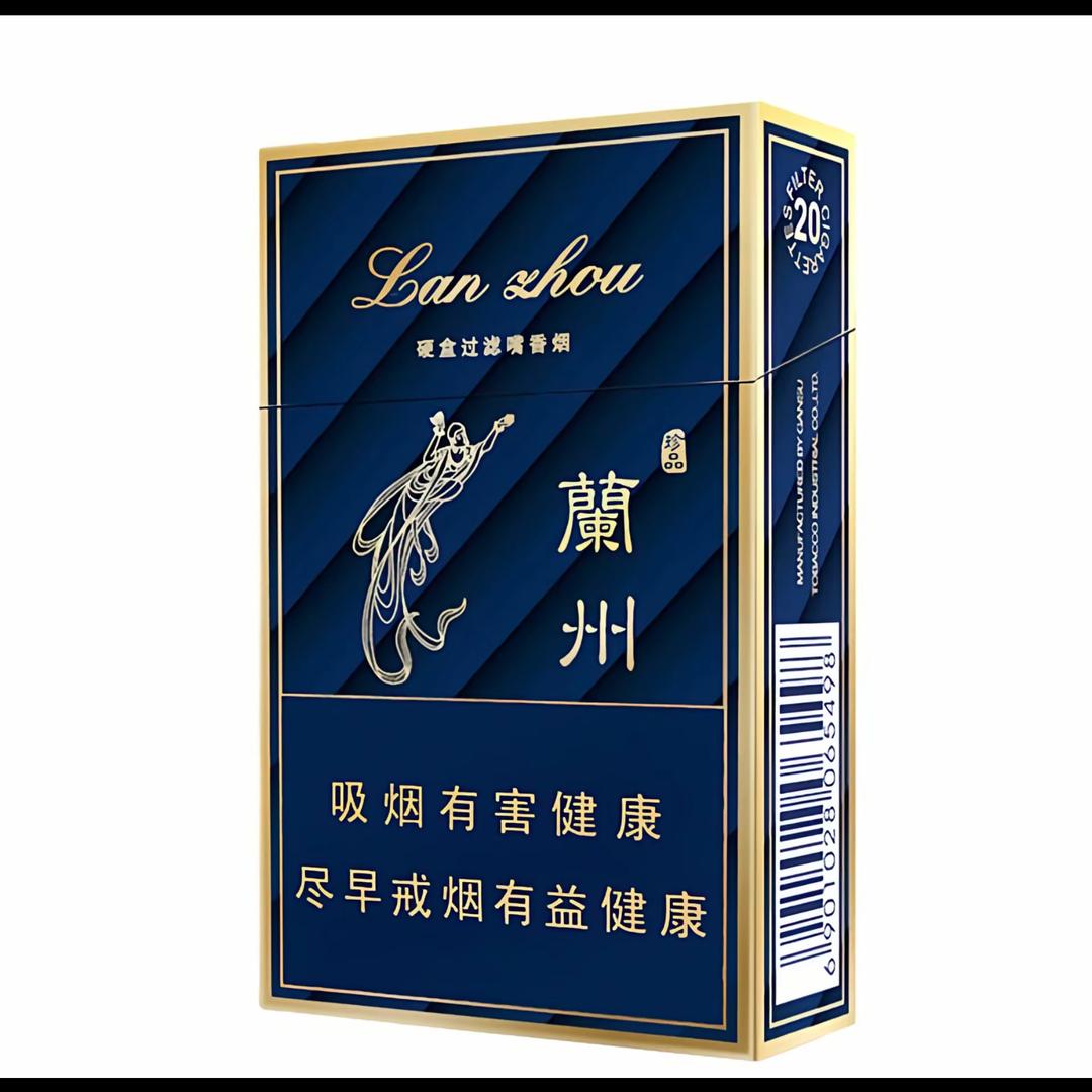 一包黑兰州