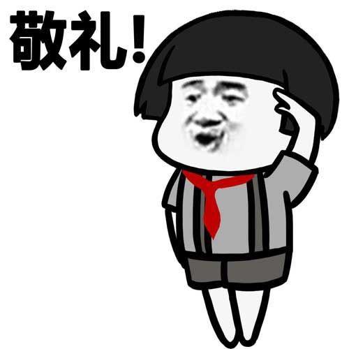 小学同学