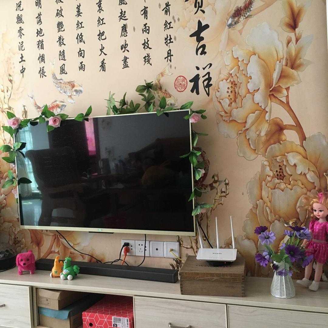 草莓