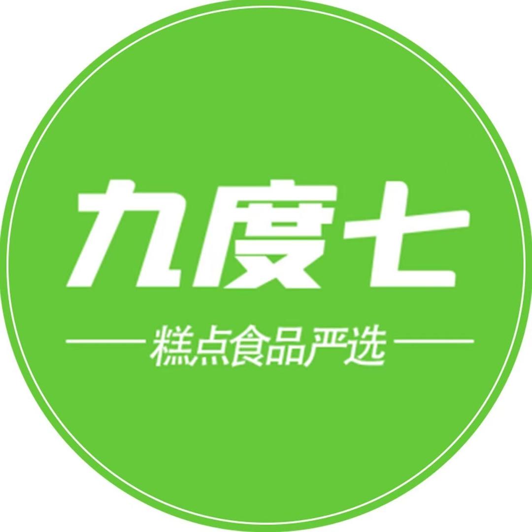 九度七官方旗舰店