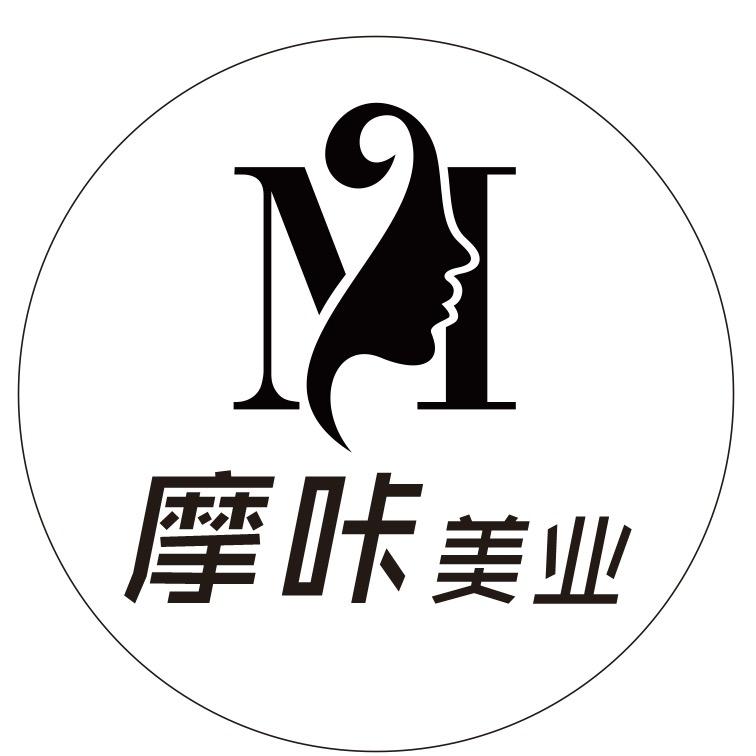 梁平区摩咔造型