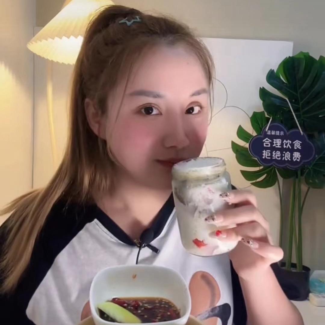 白沙鱼茶