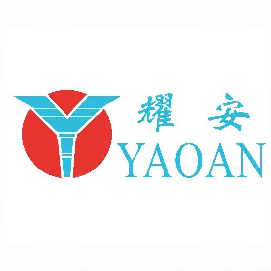 广东耀安实业有限公司