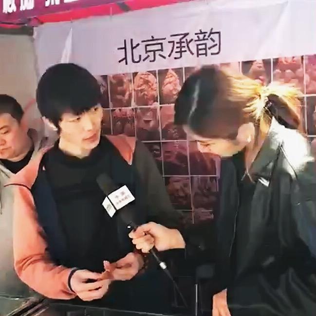 承前韵通承之韵