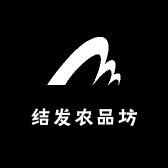 结发好物