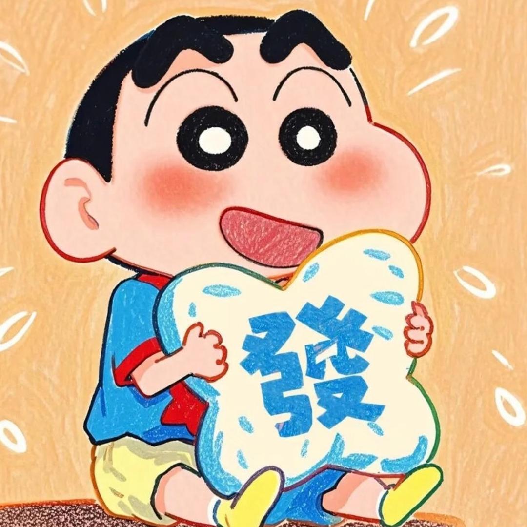 芬达（三角洲跑刀版）
