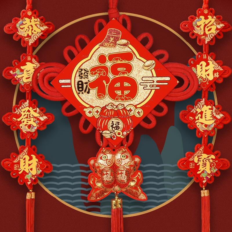 轩央节庆礼品工艺