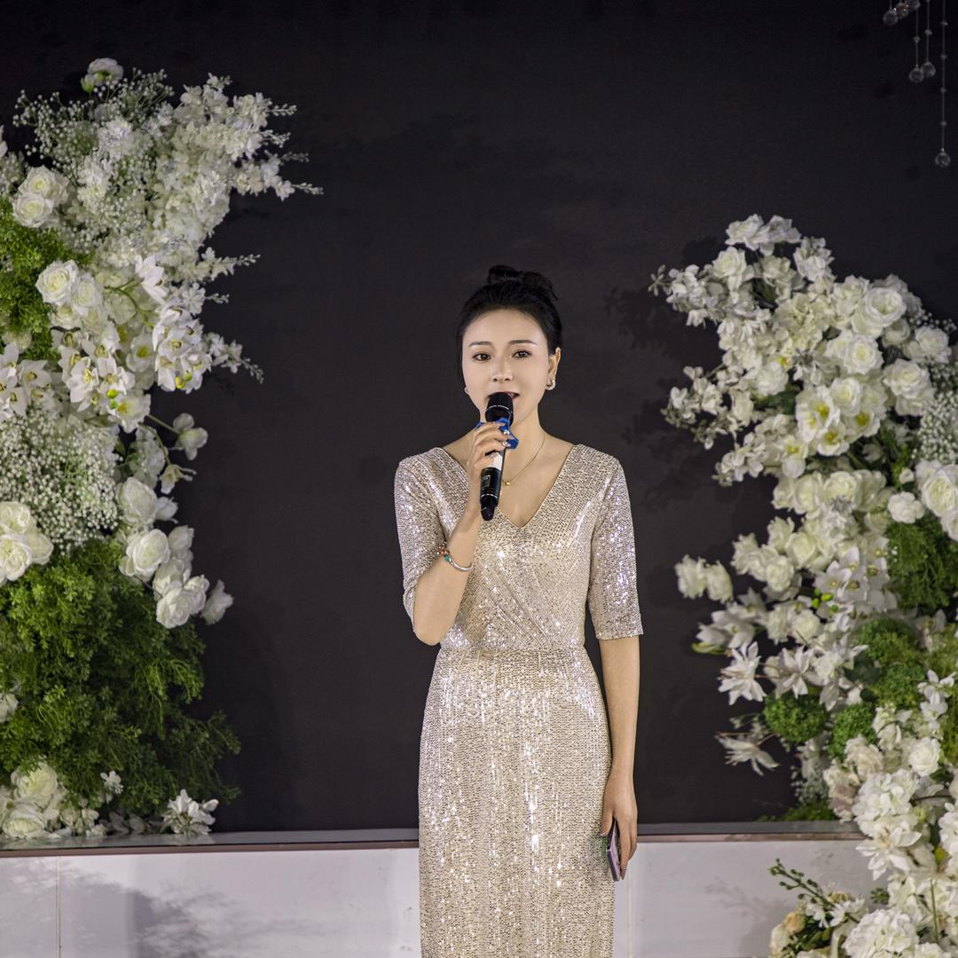 小金爱馨婚礼   主持人莎莎