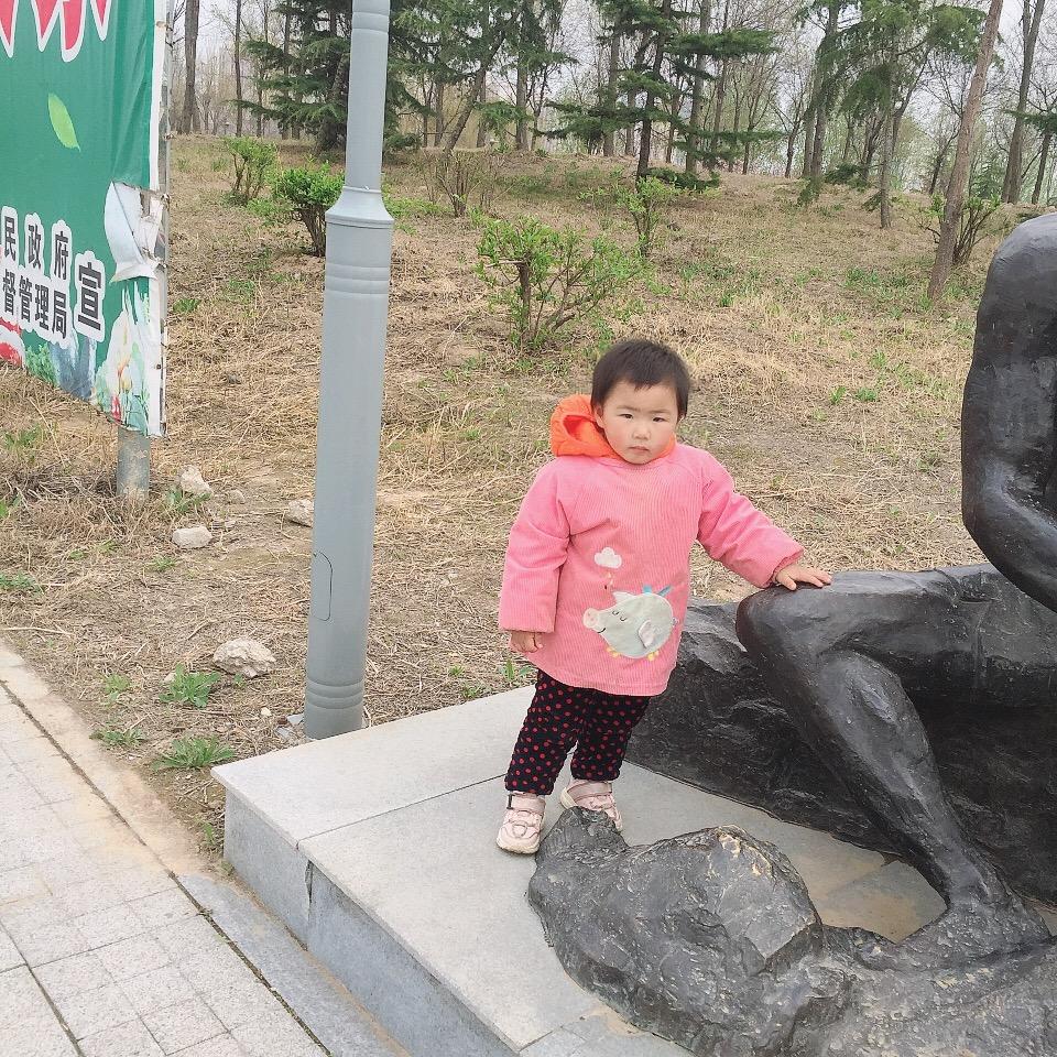 jian