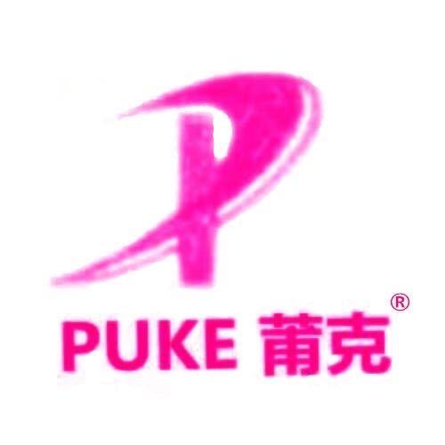 莆克