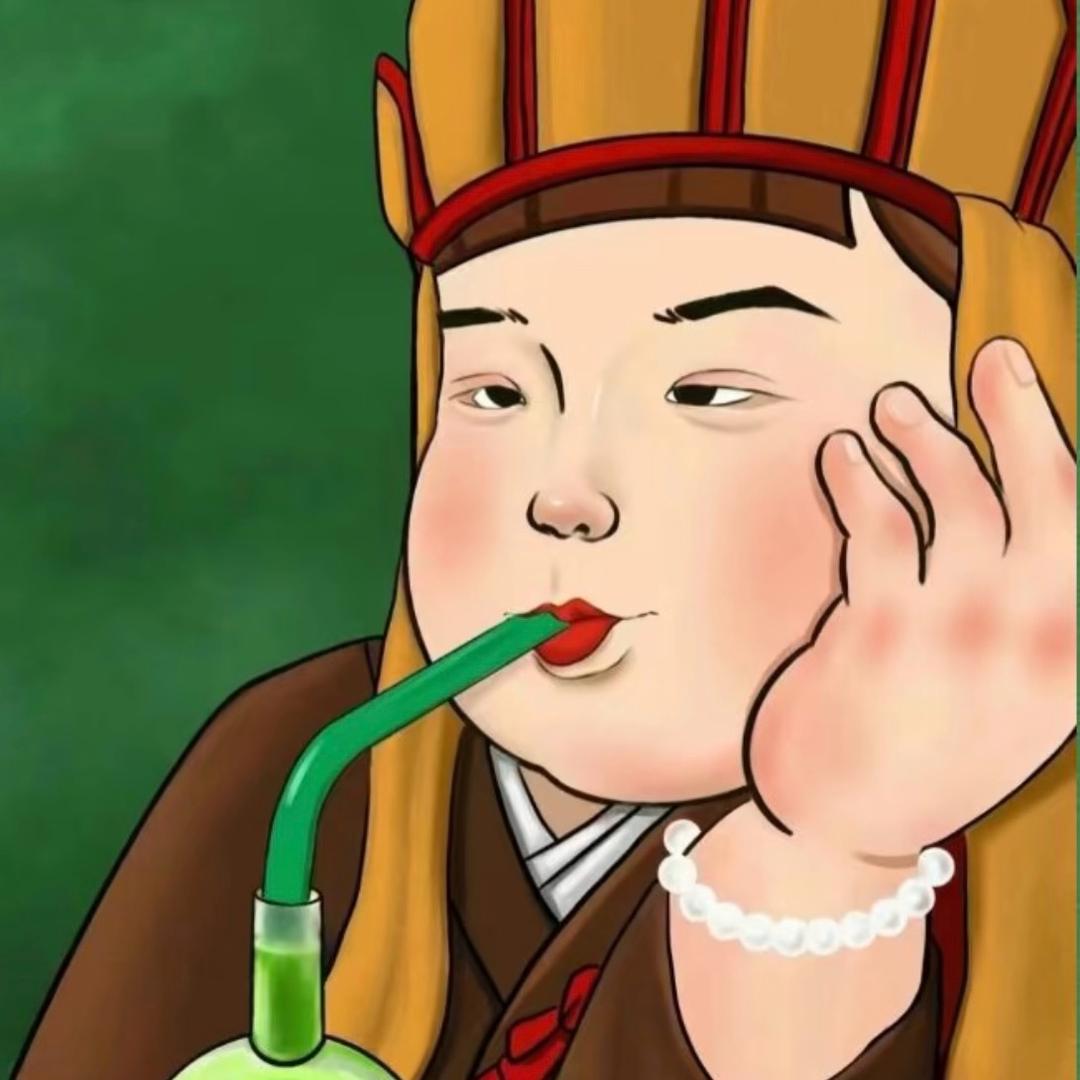 @王不了