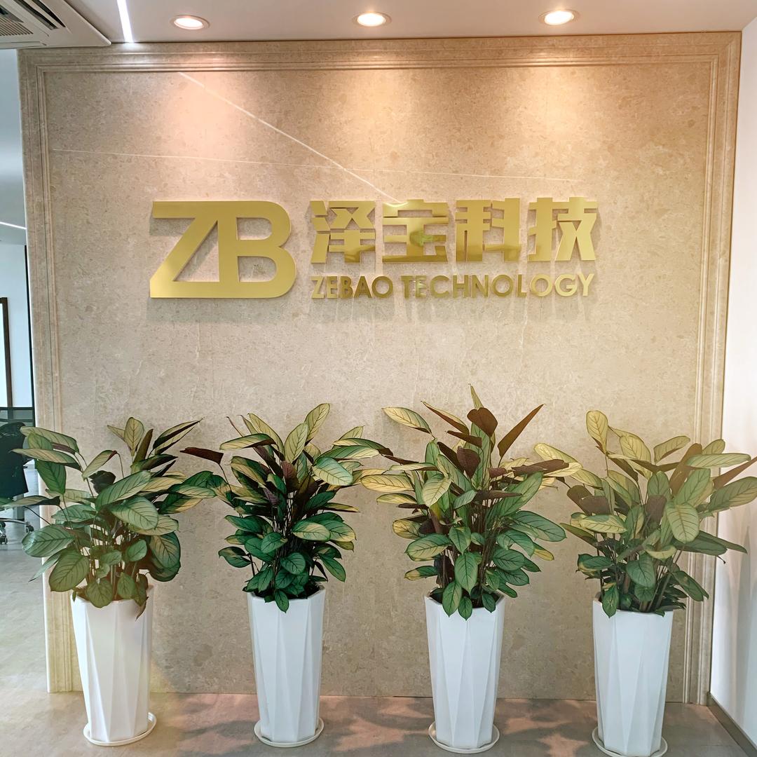 南京泽宝企业店