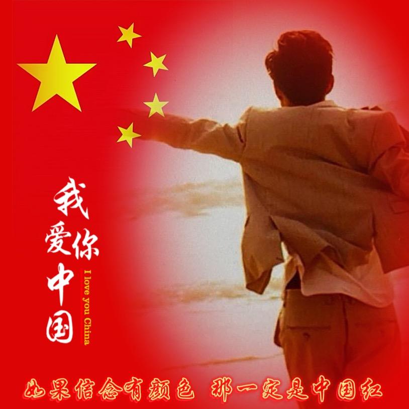 音乐人肖喜波
