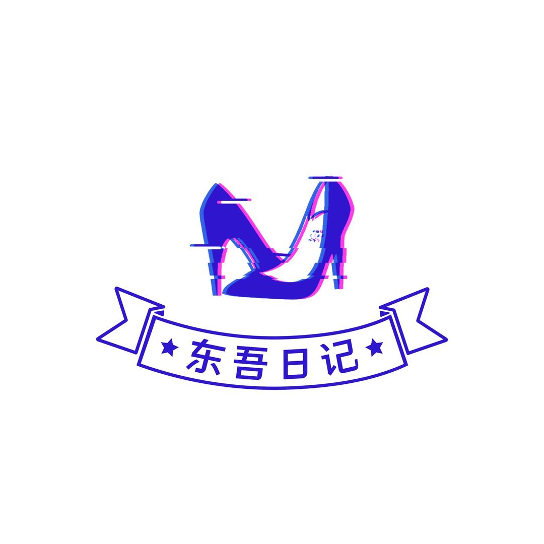东吾日记女鞋