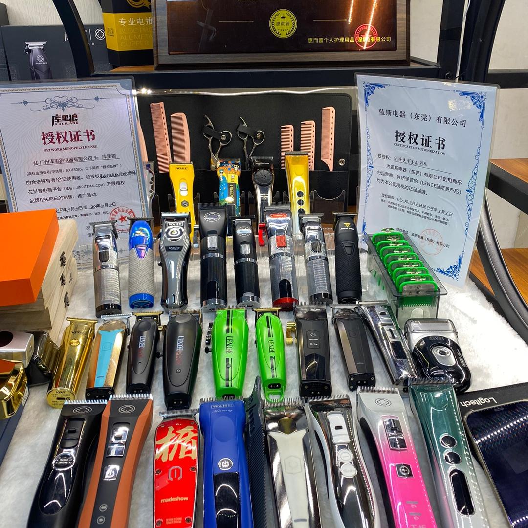 华源优品美发用品好物推荐的头像