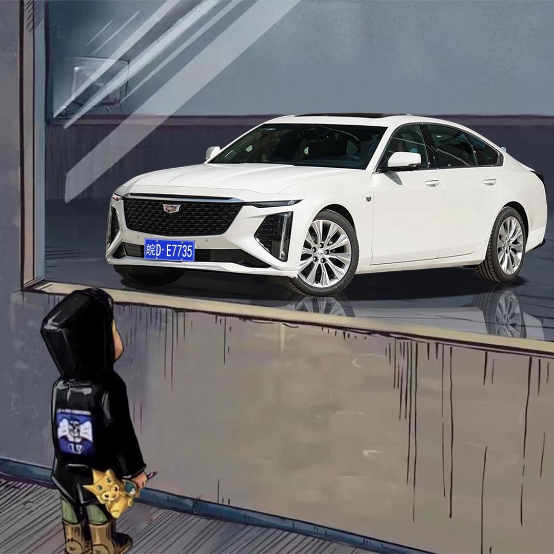 ✉️💌📭📬📪📫