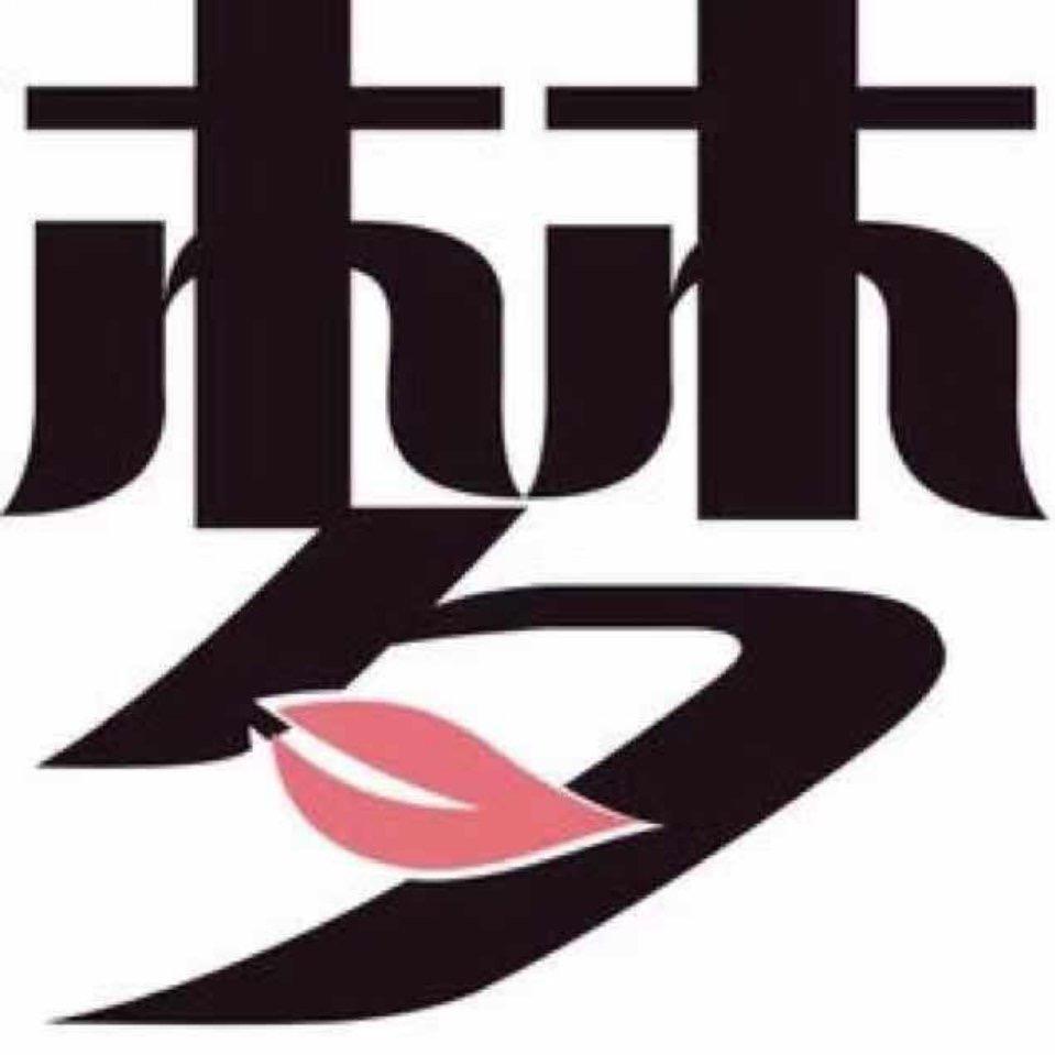 金堤路梦幻之恋网吧