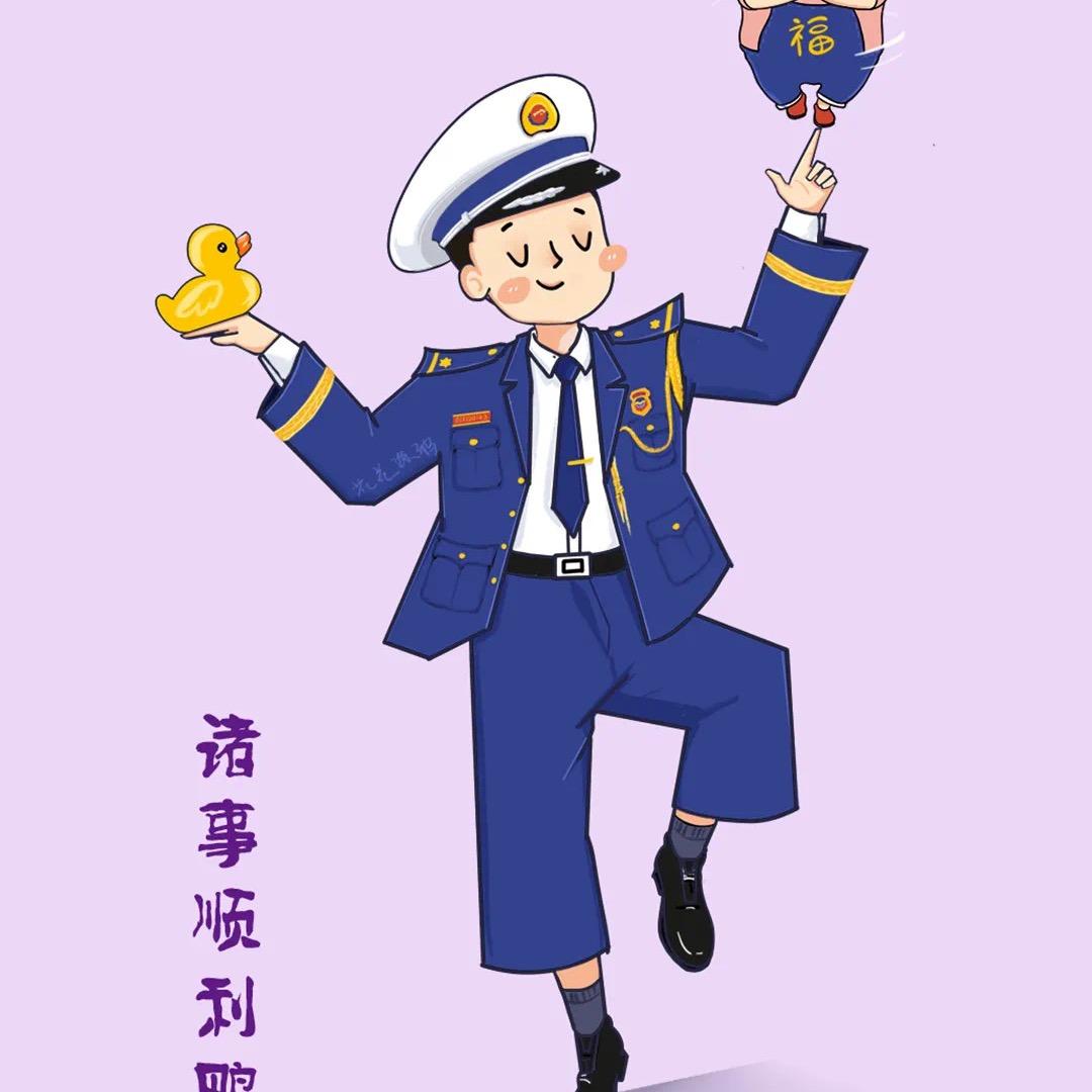 小王小王，混世魔王👿