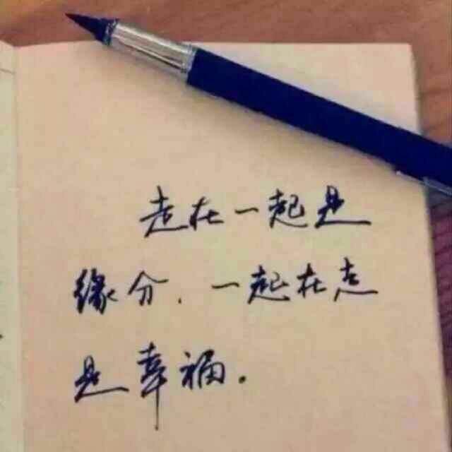豆子优选