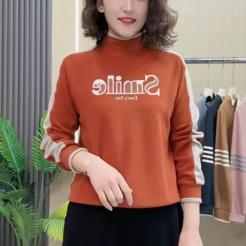 周一时尚女装