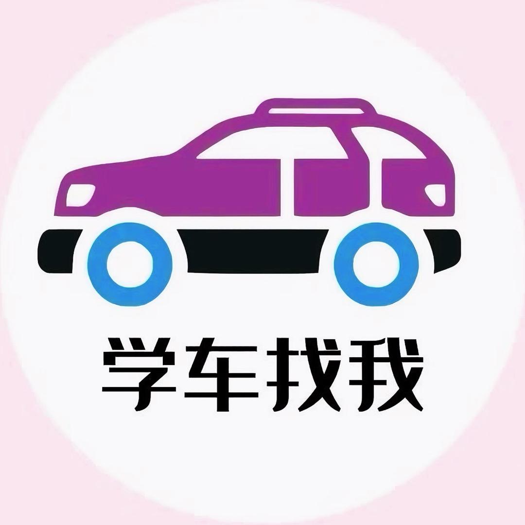 驾考琳琳老师