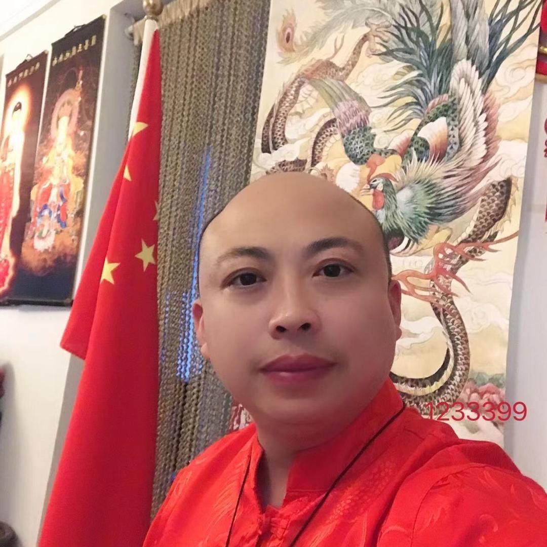 善（紫薇金江怡文化传承广州学院）日行一善