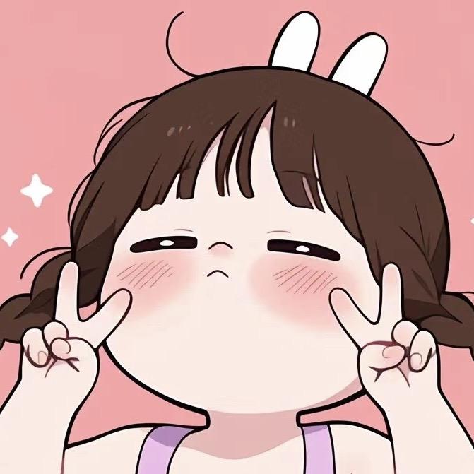 这个豆子有点逗