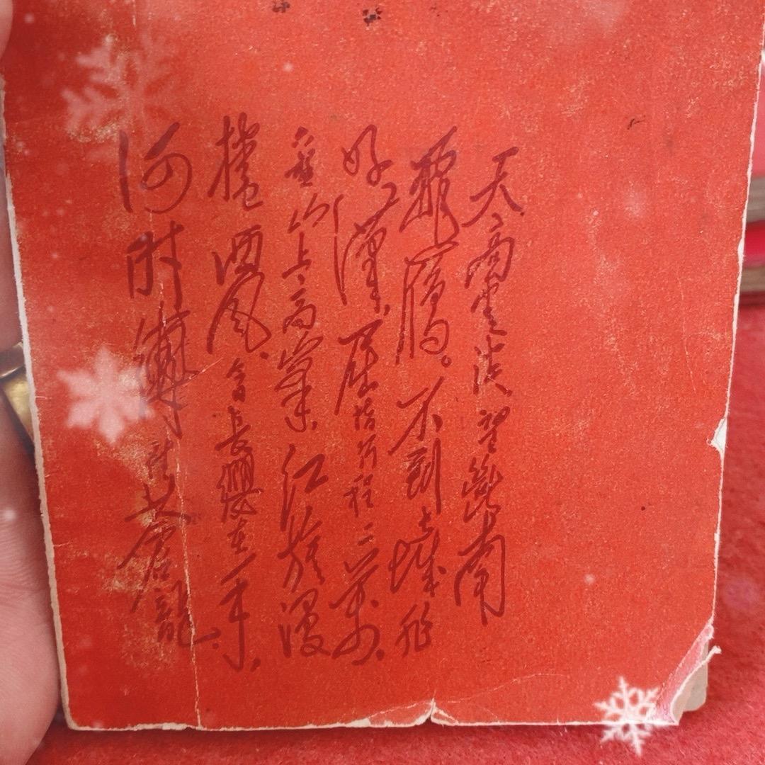 甄选红色文化馆