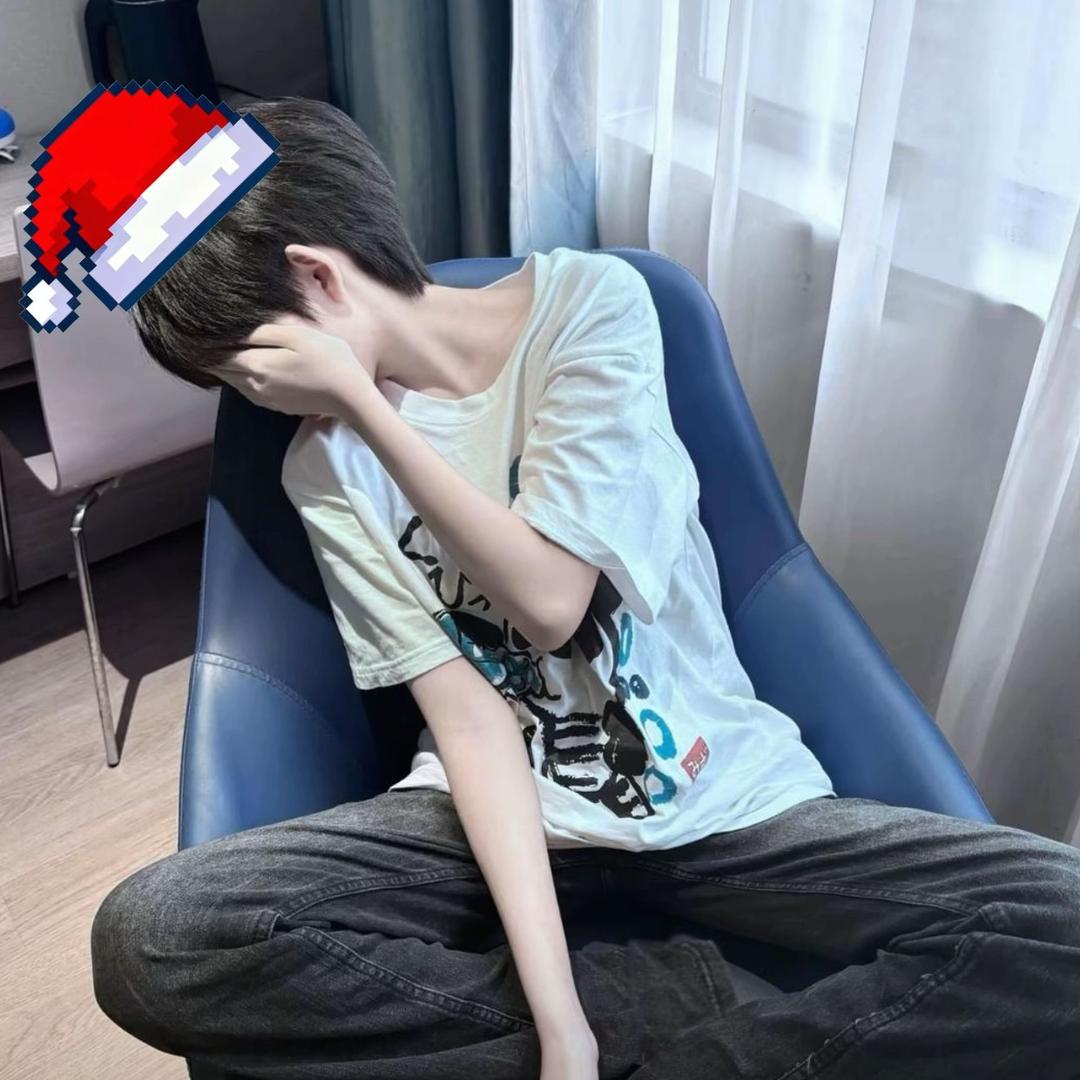 柒