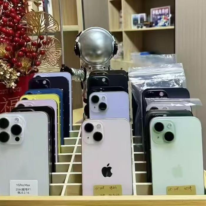 新恒工作室