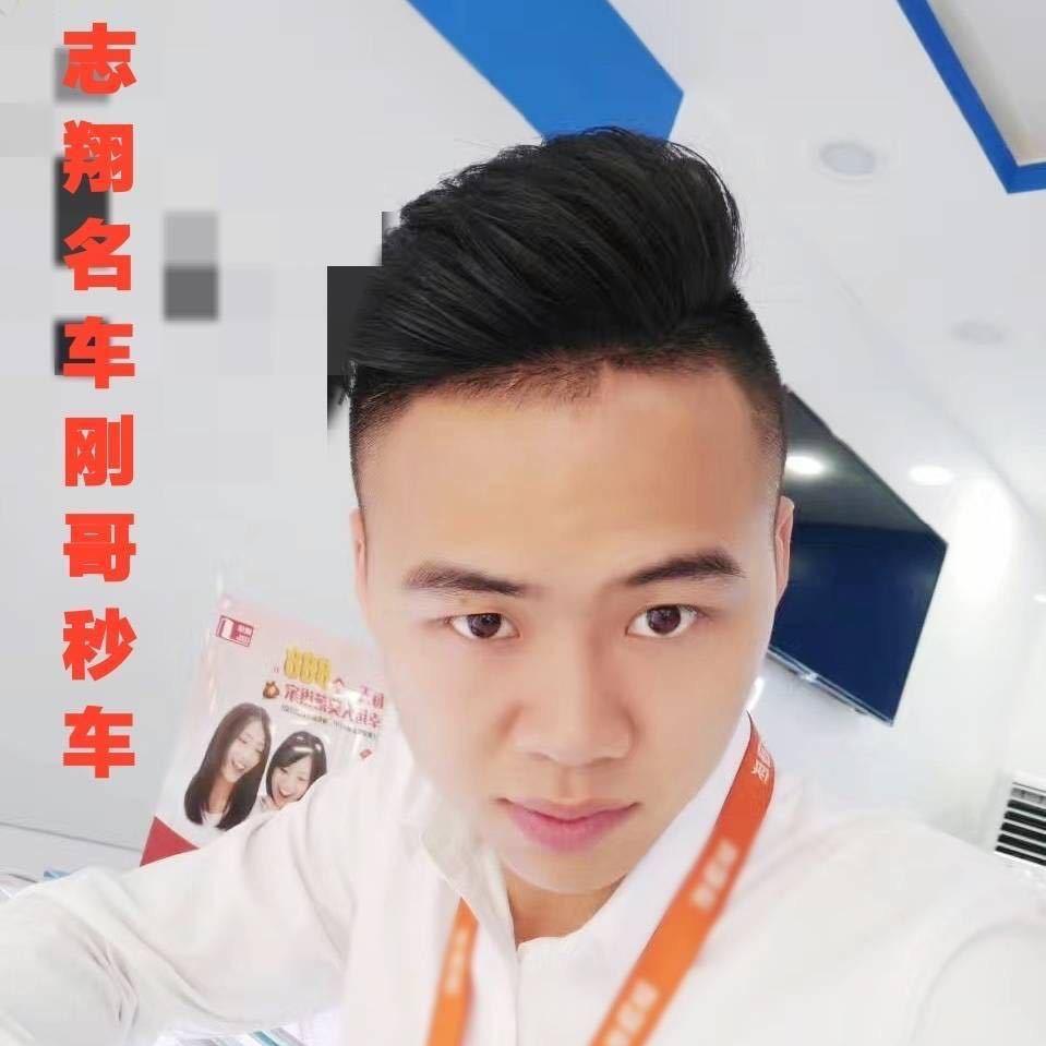 王帅的二手车