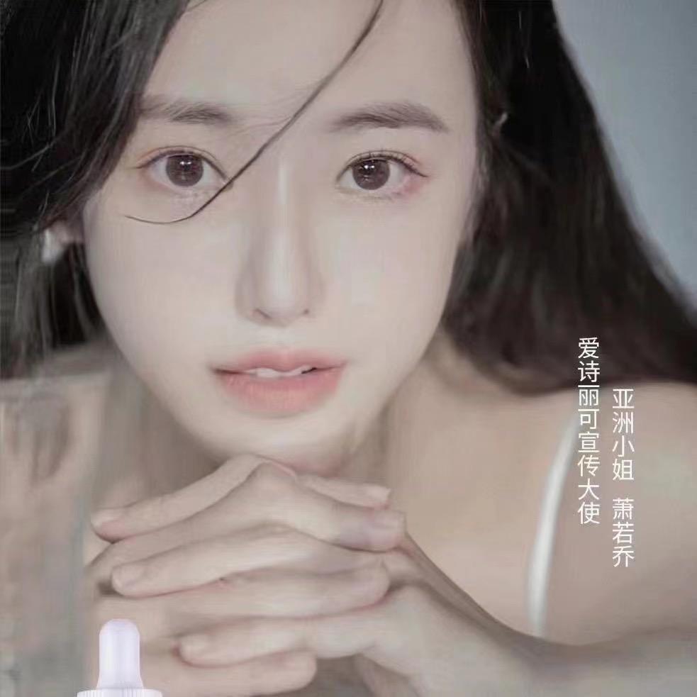 亚洲小姐-乔乔