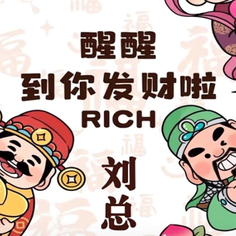 在太阳下行走