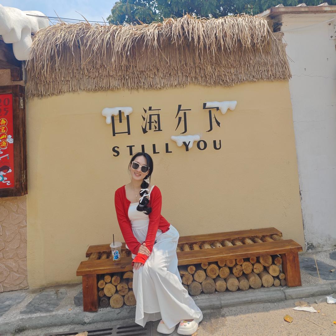 我是柒柒姐姐