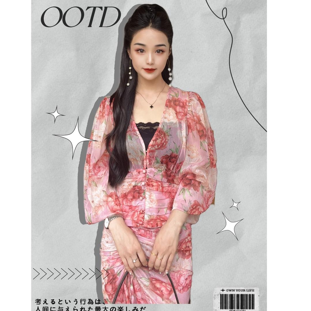 秘密妹儿