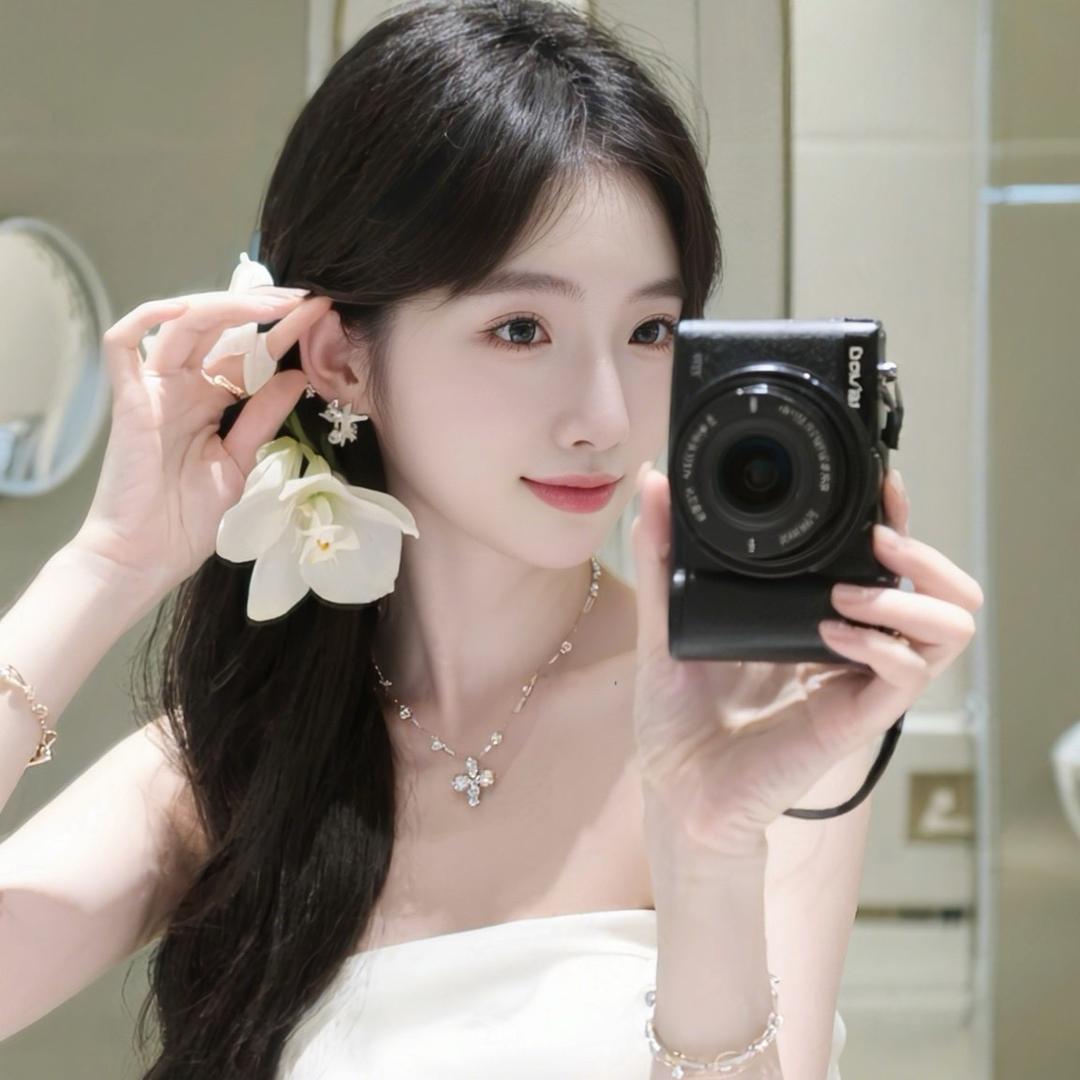 Girlfriend